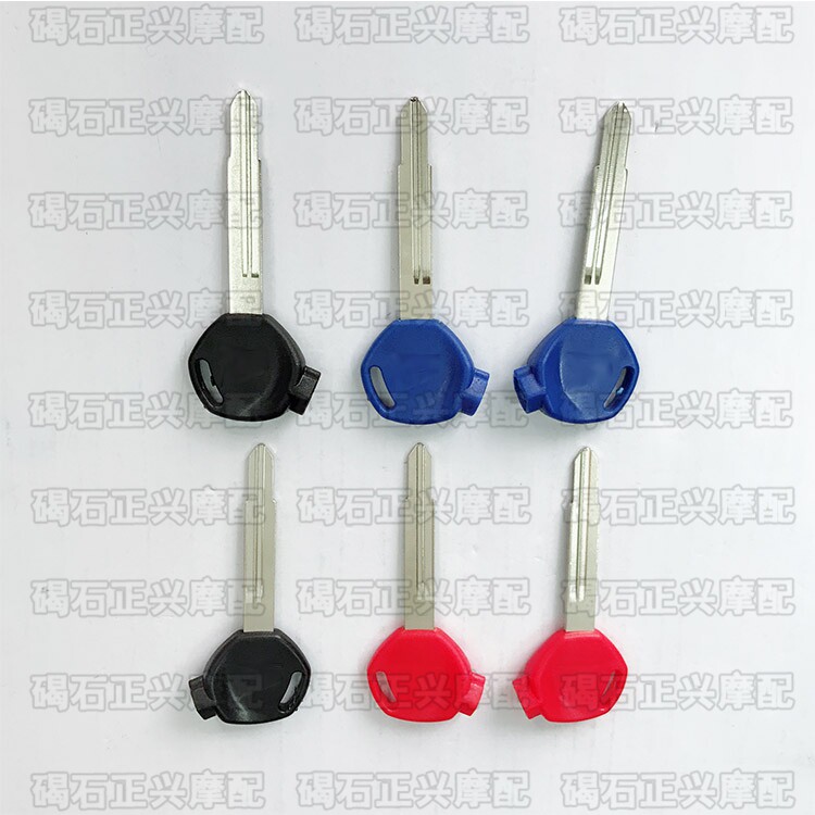 With magnetic core keystone applicable Honda DIO55 56 61 62 62 58 58 period Zumma Z4 magnet key handle