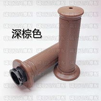 Apply DIO AF54 55 61 period IV 4 flush VINO small tortoise retro GN SR modified quality handlebar rubber cover