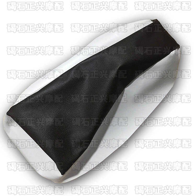 Cushion seat foreskin suitable for DIO AF24 GIORNO two-stroke retro turtle seat cushion leather sitting skin