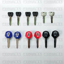 Suitable for Yamaha JOG 2345 generation seal dragon EVO Seal King 90 Fuxi Fuxi Qiaoge universal key embryo
