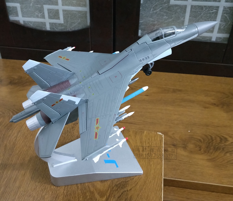 1: 72 歼 16 máy bay mô hình mô phỏng j16 máy bay chiến đấu máy bay mô hình hợp kim tĩnh mô hình quân sự đồ trang trí thành phẩm kinh doanh đồ chơi trẻ em