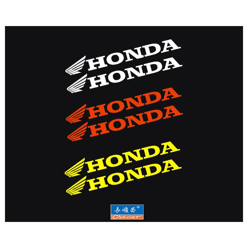 Applicable Honda HONDA LOCOMOTIVE WATERPROOF STICKER LOCOMOTIVE Painted Oil Tank Retrofit Pull Scratched Scratched Reflective Patches