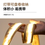 Дорожная светодиодная лента для кемпинга, палатка, атмосферный навес, светодиодная лампа, светильник