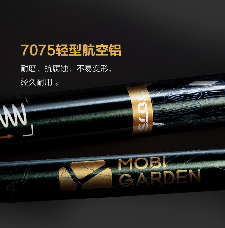 Mu Gaodi leo núi ngoài trời leo núi bằng nhôm hợp kim nhẹ kính hấp thụ sốc mía thẳng tay cầm nạng leo núi cực NT bán gậy gỗ cho người già	