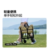 Дорожный складной кемпер фургон, портативная тележка для кемпинга