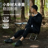 Складная металлическая пони, дорожный портативный поезд для кемпинга, алюминиевый сплав