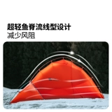 Мугаоди Холодные горы Снежные крылья Уль -Палатка в пешеходные гора в горов