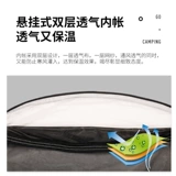 Mugaodi Brand Forest палатка DAC Pole Highlity Base Camp