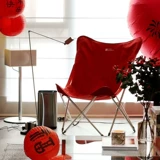 Mugaodi Yunxiang Butterfly Стул складной стул Лунный стул алюминиевый сплав на открытом воздухе легкий вес удобный