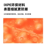 Палатка, дорожный ковер для кемпинга, складной коврик для сна в обеденный перерыв