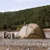 Дорожная палатка, зимнее ветрозащитное снаряжение для кемпинга на четыре сезона