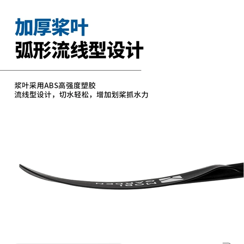 Mu High Flute Kayak Paddle Board Открытая самолеты открытые лодочные лодки