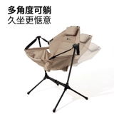 Металлическая пляжная комфортная качалка для кемпинга для отдыха