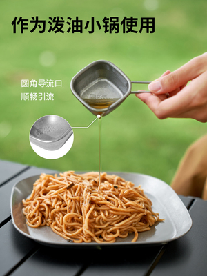 2026年2月15日更新【万能白菜价】的图片 第15张