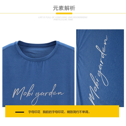 Дорожная спортивная быстросохнущая дышащая мягкая летняя футболка для кемпинга подходит для пеших прогулок, короткий рукав