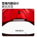 Mugao di muxue 3plus палатка DAC Pole Base Base Camp Camping Camping Outdoor Camping Openge Oppart, чтобы предотвратить холод