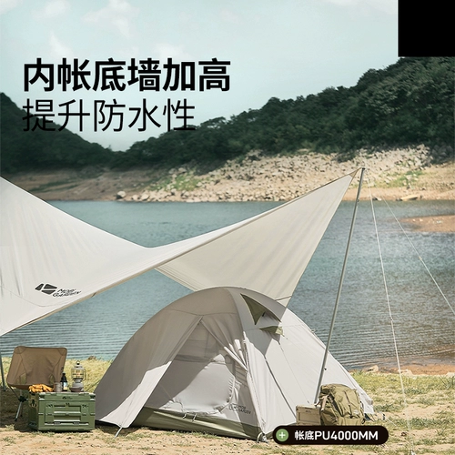 Дорожная складная портативная профессиональная палатка подходит для пеших прогулок для кемпинга