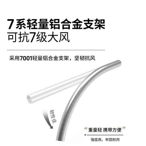 Дорожная складная портативная профессиональная палатка подходит для пеших прогулок для кемпинга