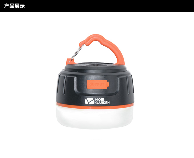 Mu Gaodi cắm trại ngoài trời cắm trại không thấm nước có thể sạc lại đèn LED chiếu sáng ngoài trời đèn lều treo đèn đèn pin xml t6