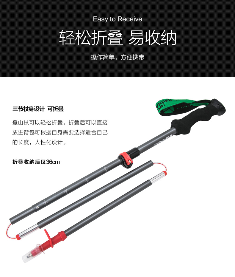 Mu Gaodi đi bộ ngoài trời hợp kim nhôm gấp thanh leo núi đi bộ dính kính viễn vọng chống mòn khóa trekking cực lạnh núi - Gậy / gậy gậy trượt tuyết