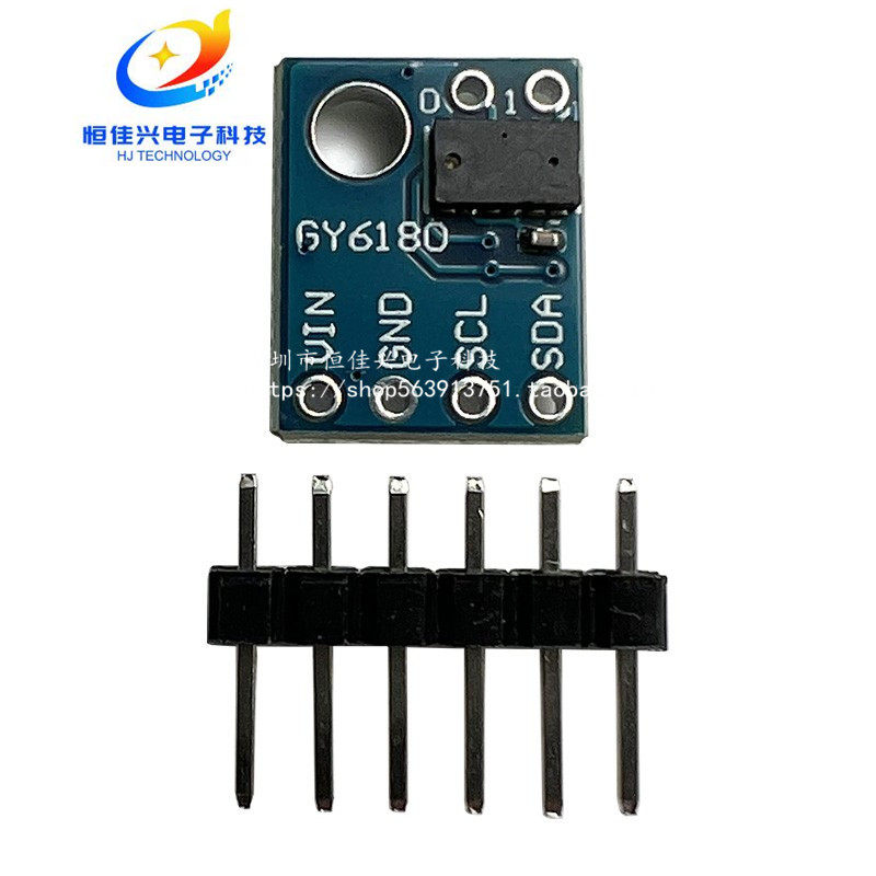 GY-6180 VL6180X 光传感器 测距 手势识别模块