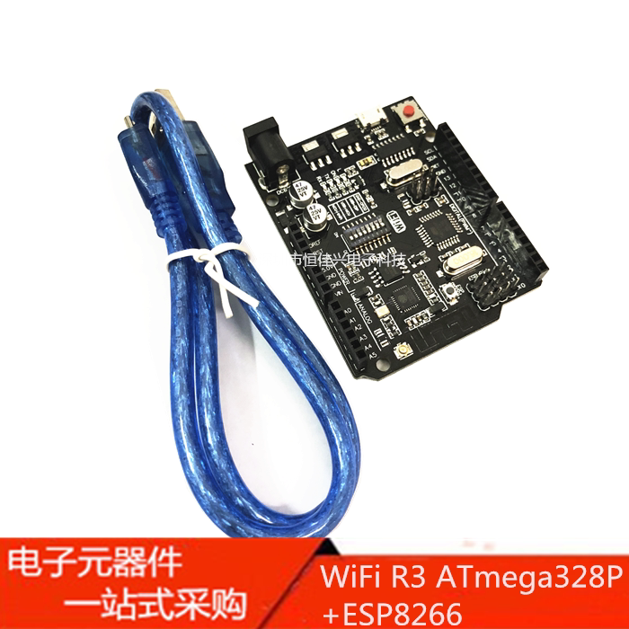 WiFi R3 ATmega328P+ESP8266 (32Mb memory), USB-TTL UNO