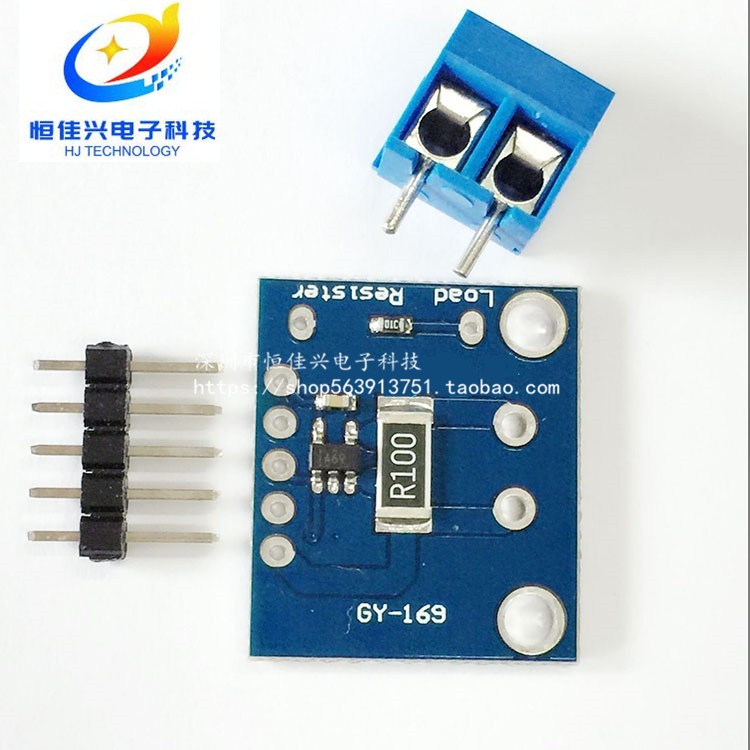 GY-169 INA169 高精度 模拟量 电流传感器模块 电流转换器