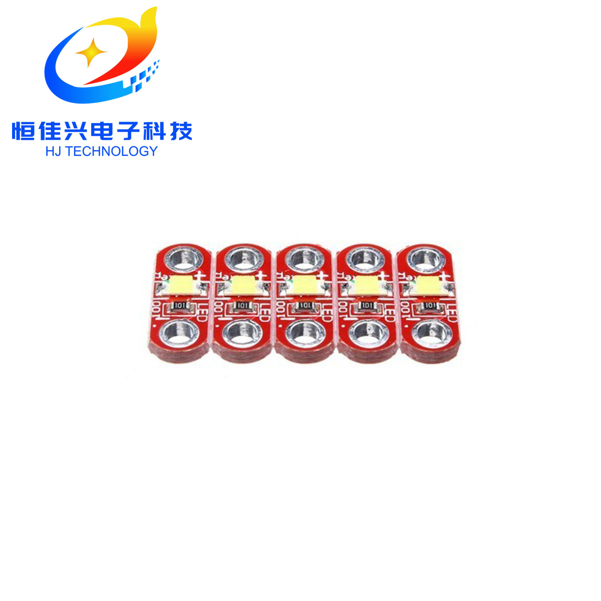 LilyPad LED模块 五个一组