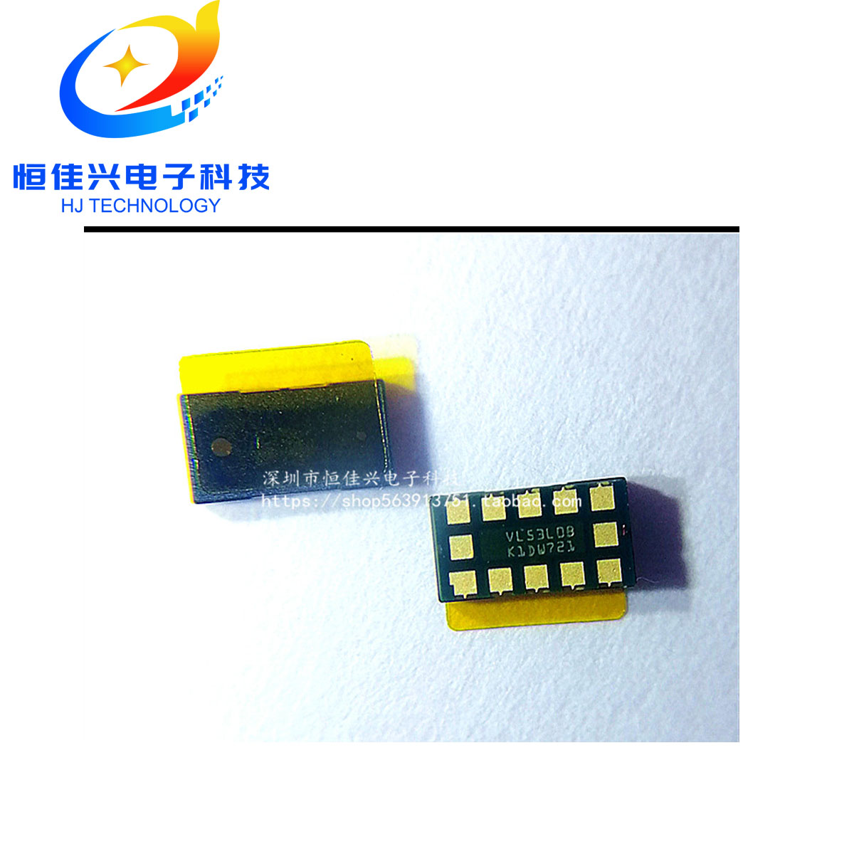VL53L0X激光测距传感器芯片 VL53L0CXV0DH/1全新原装配套光学盖片