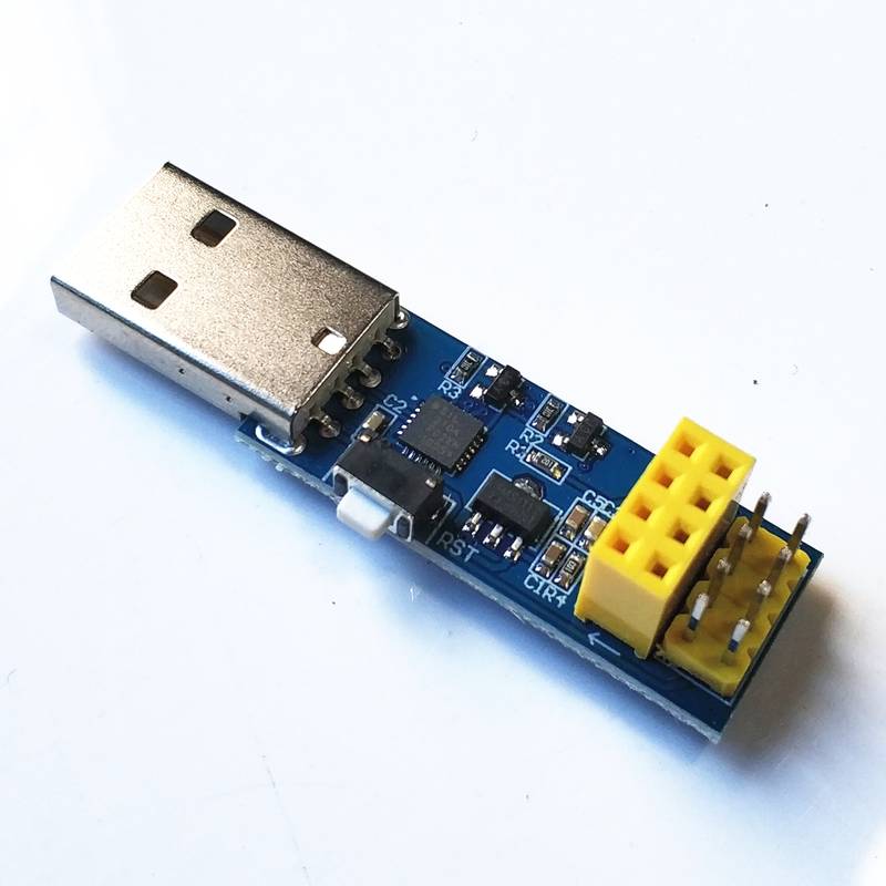 ESP8266 ESP-01 ESP-01S 固件烧录 WIFI模块下载器ESP LINK v1.0
