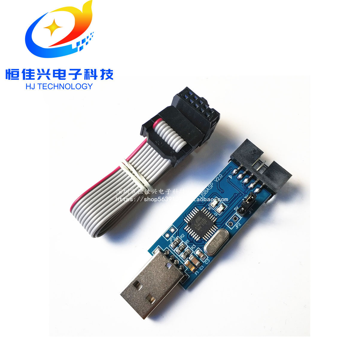 AVR 编程器 ISP USBASP下载器 USBISP 下载线 厂家直销