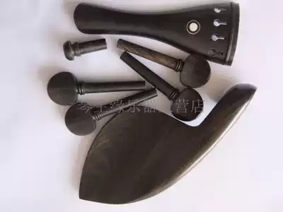 High-grade violin ebony accessories Ebony string puller chin tail Post