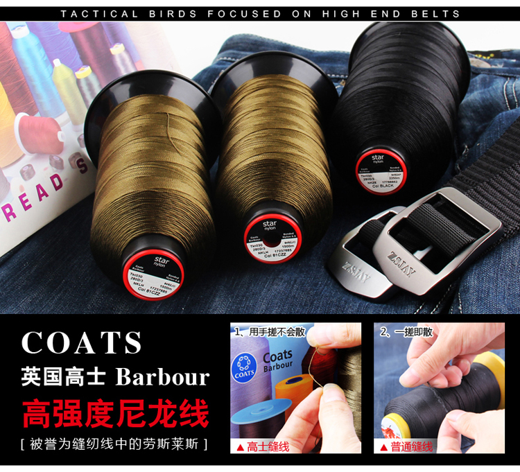 ZSJAY chiến thuật chim đàn ông đai vải nylon vành đai chiến thuật nam đai với vành đai dày ZS-S13 mua thắt lưng nam