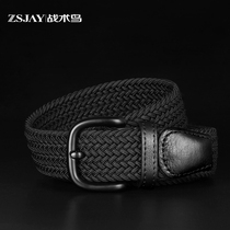 Tactical bird mens and womens breathable elastic knitted belt elastic needle buckle belt leather casual canvas belt gift box