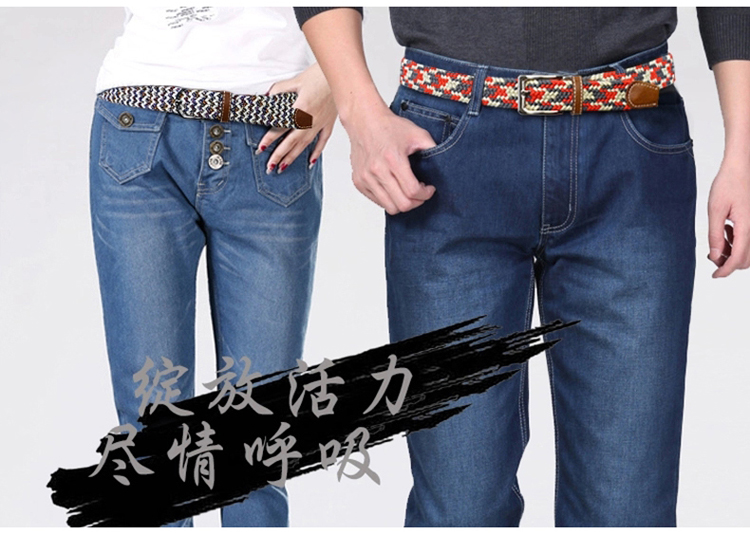 Chiến thuật chim dệt đai không xốp pin khóa đàn hồi quần thun đai unisex nhiều màu đai vành đai màu rắn đai nịt bụng eo thon