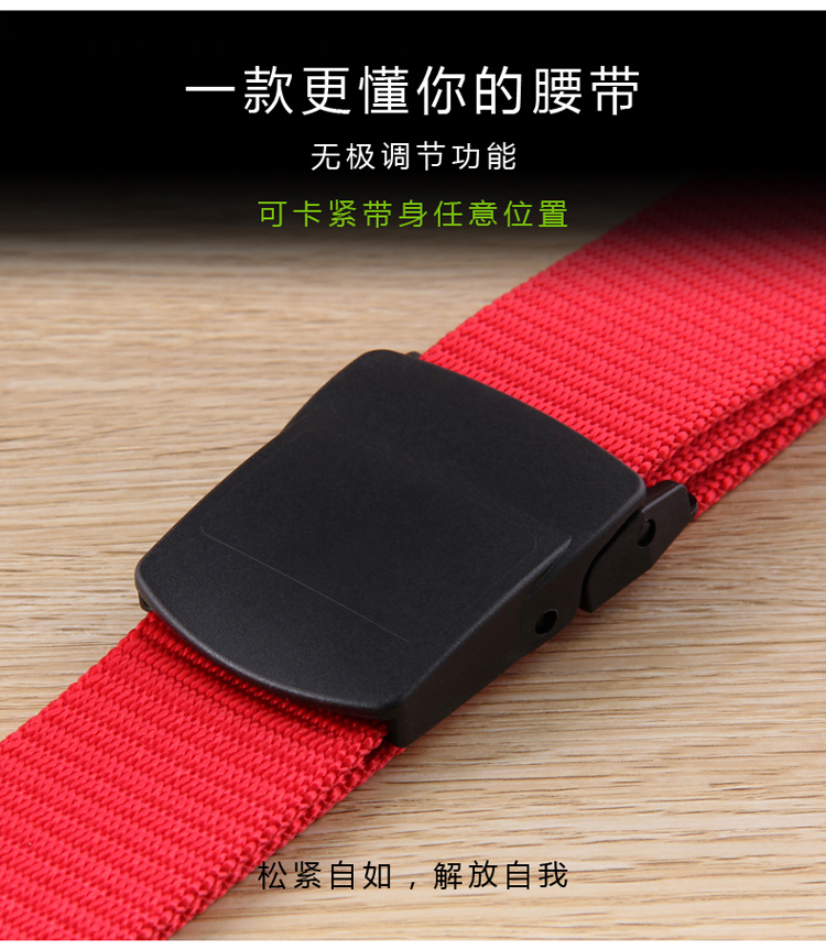 Chiến thuật Bird Allergy Defense SpongeBob Red Belt Automatic Smooth Buckle Men Belt Quà cưới ngoài trời Quần F7 dây lưng nam