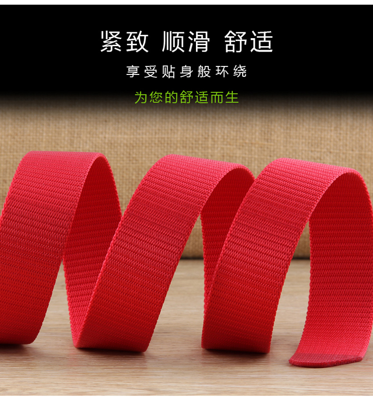 Chiến thuật Bird Allergy Defense SpongeBob Red Belt Automatic Smooth Buckle Men Belt Quà cưới ngoài trời Quần F7 dây lưng nam