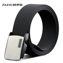 Tactical bird black canvas belt belt Mens Youth Outdoor nylon automatic smooth buckle simple casual pants belt