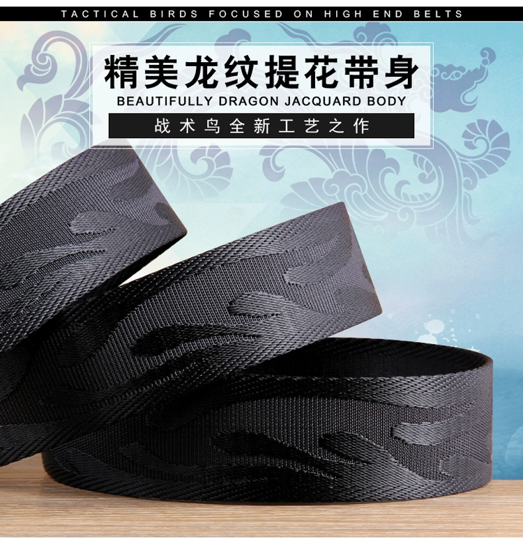 Chiến thuật Bird Male Belt Dragon Model Canvas Belt Thanh niên Thể thao ngoài trời Tự động Smooth Khóa nylon Quần R12