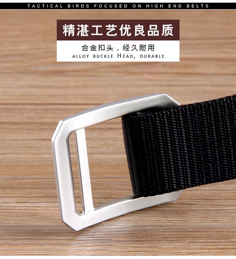 Chiến thuật chim vành đai người đàn ông vải vành đai thanh niên ngoài trời giải trí thể thao tự động trơn khóa nylon quần vành đai G14 thắt lưng quân đội