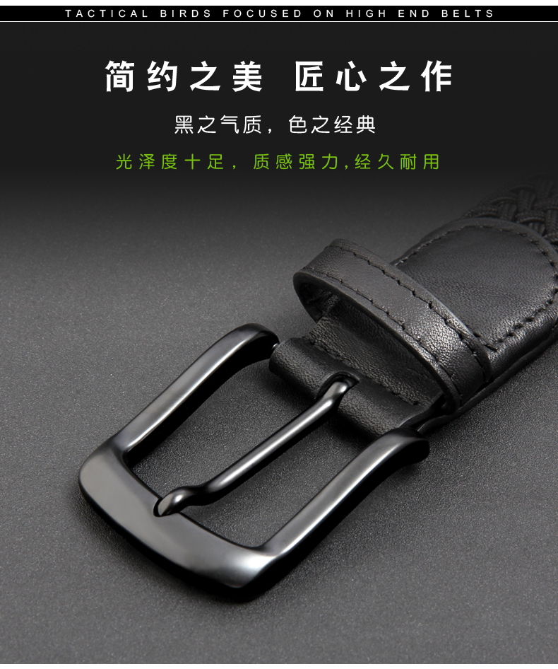 ZSJAY chiến thuật chim đàn ông vải vành đai nylon vành đai chiến thuật nam với vành đai dày ZS-B16 quần sinh nhiệt giảm mỡ bụng