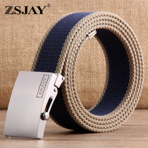 Outdoor smooth buckle canvas belt Mens belt Tactical training combat sports pants belt Russian military