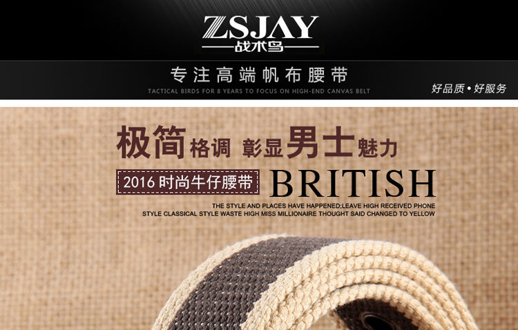 ZSJAY chiến thuật chim đàn ông vải vành đai nylon vành đai chiến thuật nam với vành đai dày zs-z6 - Thắt lưng dây thắt lưng