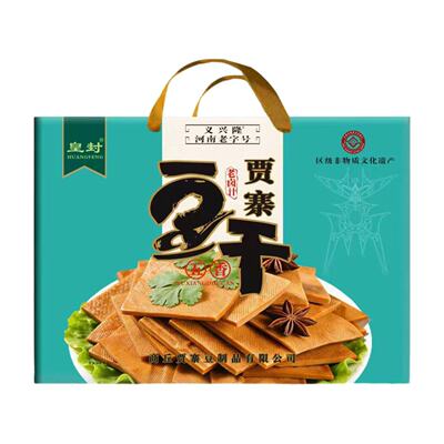 Хэнань Shangqiu специальность Yucheng Jiazhai сушеный творог с пятью вкусами, 80 г * 10 пакетов, подарочная коробка, холодный салат, готовый к употреблению, бесплатная доставка