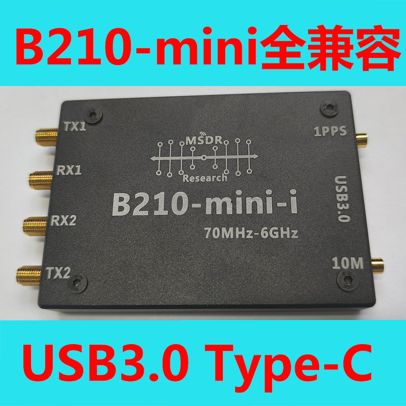 B200 Mini Software Radio B210 Receiver B205 Rf Development Board Fully Compatible with Open-Source Uhd Driver B200 Mini Software Radio B210 Receiver B205 Rf Development Board Fully Compatible with Open-Source Uhd Driver