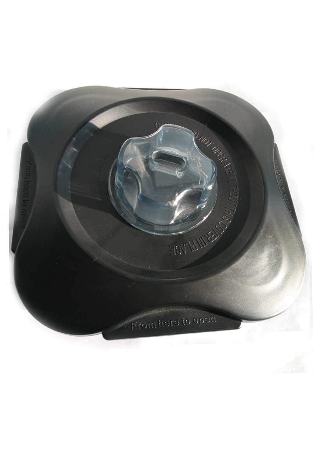 (Original Accessories) Bercan commercial ultra high power soybean milk machine ice sand machine A-878 special cover measuring cup