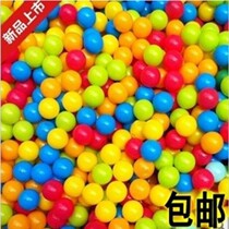 Swimming pool with thickened ocean ball 5 5 7 8cm environmentally friendly and tasteless water plastic ball toy