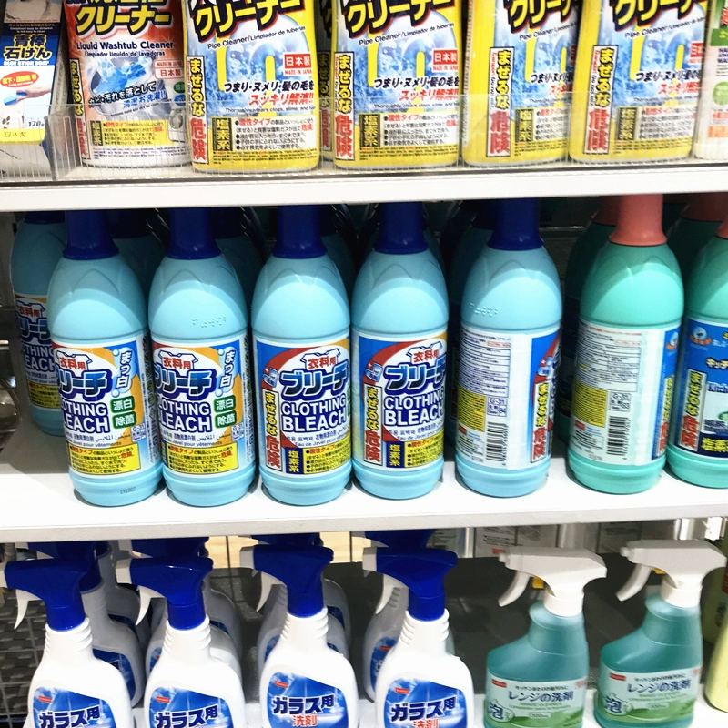 Nhật Bản Daiso DAISO quần áo 84 khử trùng khử trùng thuốc tẩy khử trùng phun khử mùi vật nuôi khử mùi khử mùi - Trang chủ