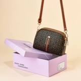 Небольшая сумка, сумка через плечо