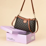 Демисезонная сумка через плечо, вместительная и большая сумка на одно плечо для матери